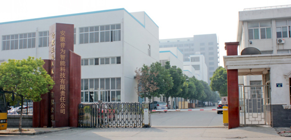 DWH三維混合機(jī)_
